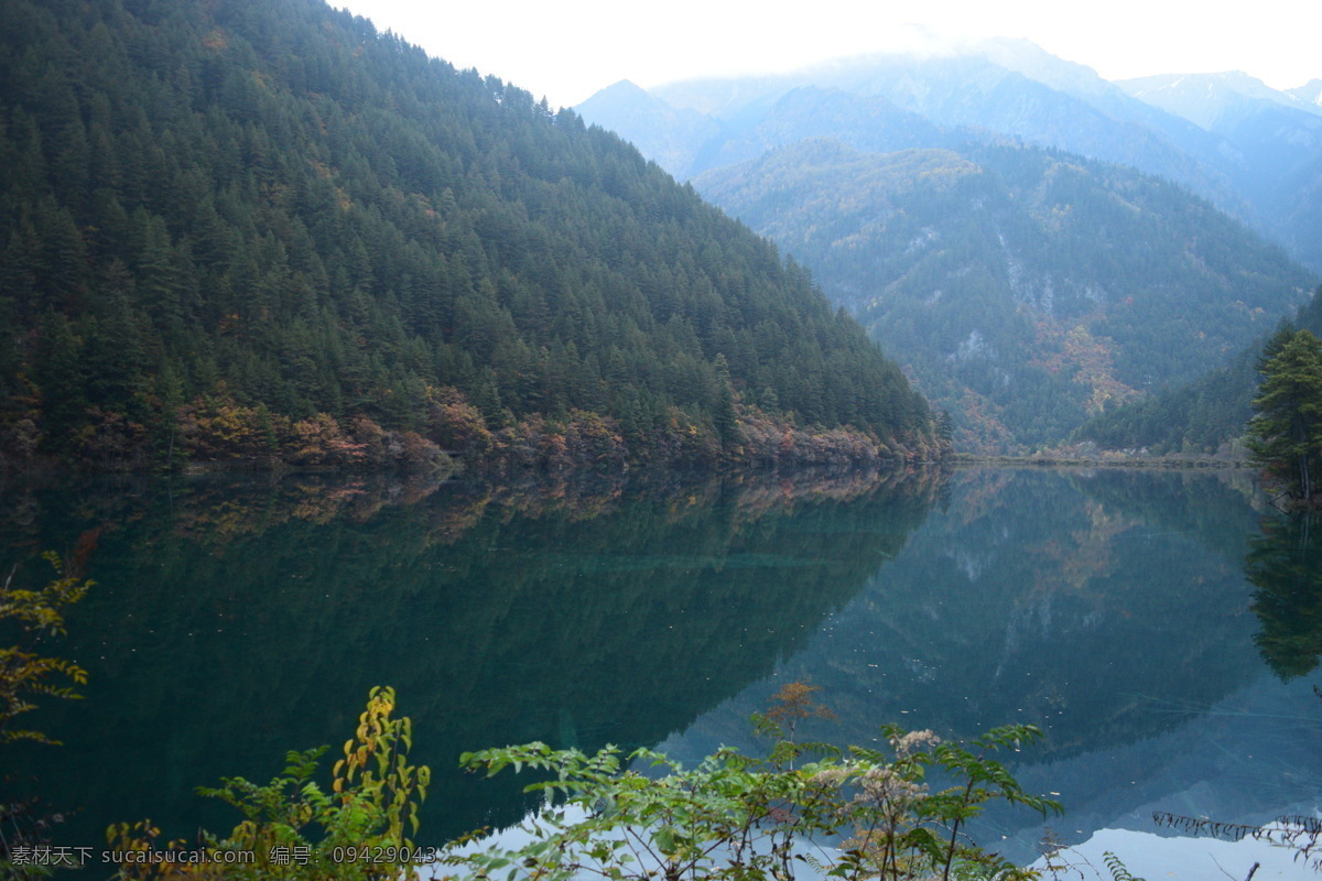 四川九寨沟 九寨沟 九寨沟风光 山水 山水风光 九寨沟风景 秋天的九寨沟 九寨沟景色 九寨沟瀑布 溪水 芳草海 九寨沟芳草海 九寨沟山水 长海 九寨沟旅游 自然风光 雪山 九寨沟雪山 沃洛色莫 雪山的水 四川风景 四川景点 自然景观 风景名胜