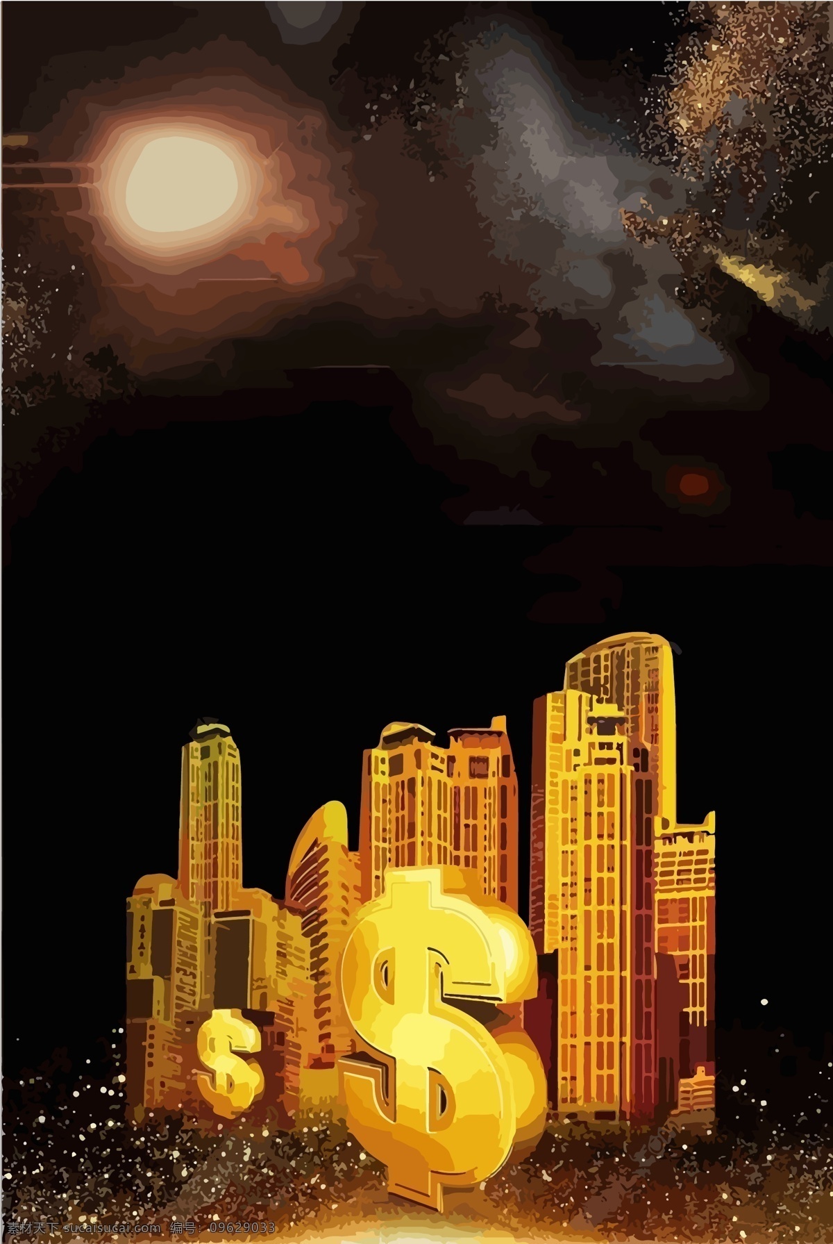 简约 黑色 投资 金融 理财 背景 城市 海报背景 背景素材 大气 财富 金币 广告背景