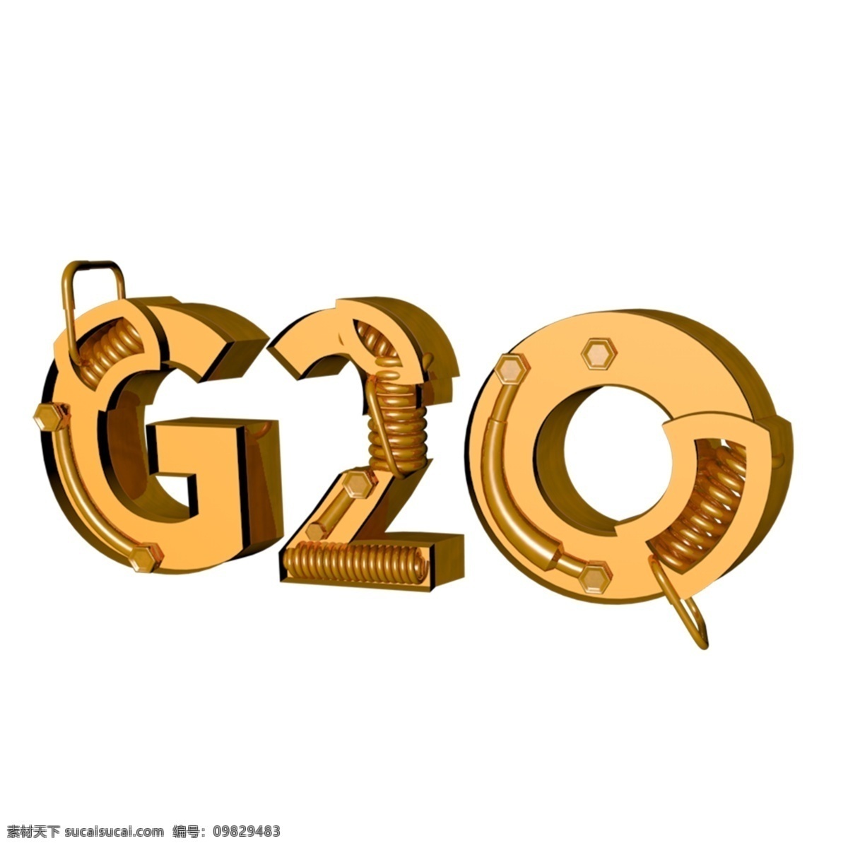 c4d 渲染 g20 艺术 字 g2o g20峰会 峰会 g20艺术字 主题