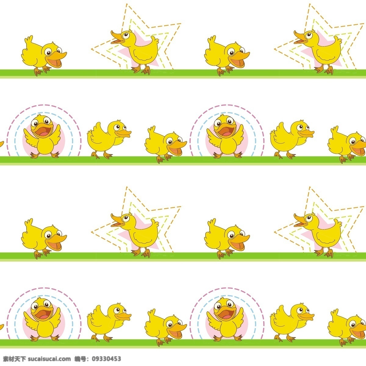 各种 黄色 小 鸭子 插图 图案 插图图案 可爱 模板下载 卡通 眼镜 小鸭子 小黄鸭