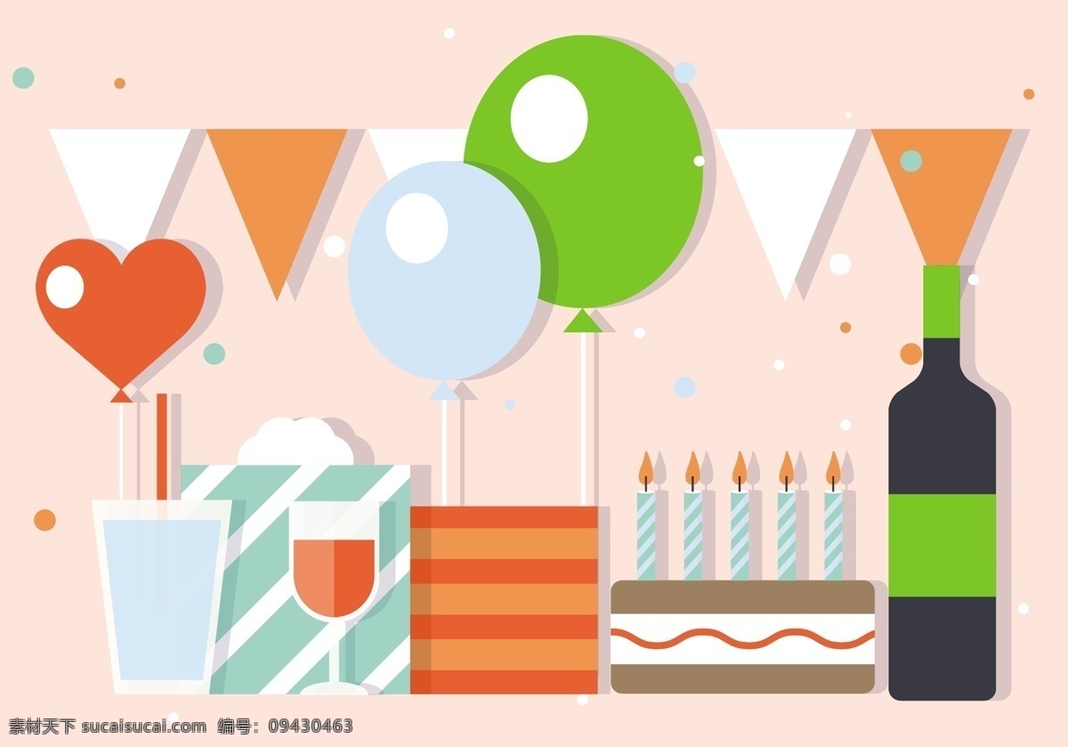 自由党 庆祝 矢量 插图 向量 烟花 纸屑 乐趣 生日 事件 天 海报 印刷 布局 皇冠 礼品 背景 出生 墙纸 装饰 日期 胡子 帽子 音乐 周年 新 饮料 气球 爆炸 节日 模板 元素 庆典 光 排版 酒 标题 盒 传单 鸡尾酒 瓶 娱乐 惊喜 香槟 盖 火 集 邀请 艺术 聚会 蜡烛 孟加拉 快乐 丝带