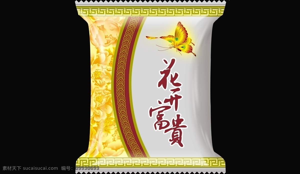 包装设计 广告设计模板 蝴蝶 花开富贵 矢量花 源文件 月饼袋包装 月饼 袋 模板下载 月饼袋 月饼袋设计 psd源文件