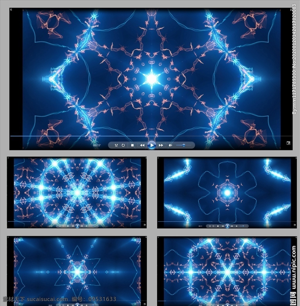 蓝色 绚丽 星光 变异 视频 星光变异 视频素材 舞台背景 大屏幕视频 动画 mp4 多媒体 flash 动画素材