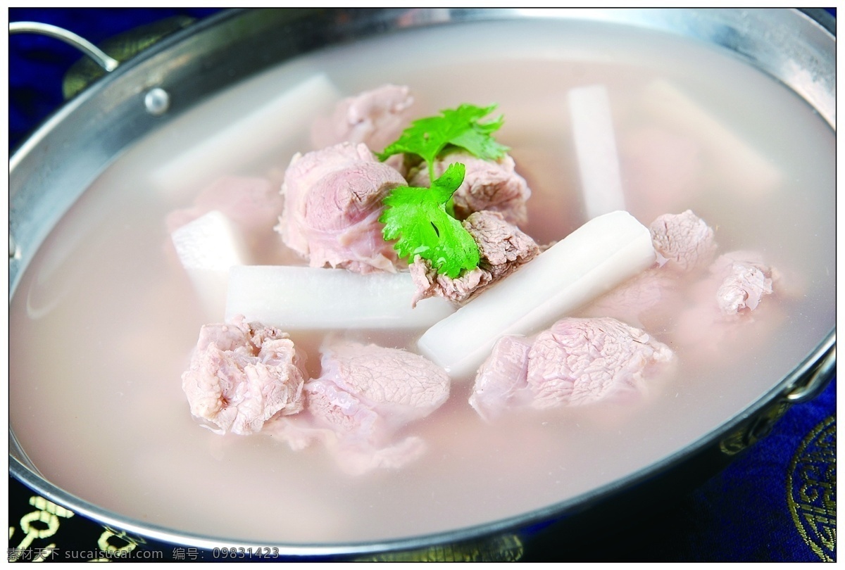 锅仔萝卜羊肉 菜谱图片 锅仔 特色锅仔 风味锅仔 地方风味 锅仔类 餐饮美食 传统美食