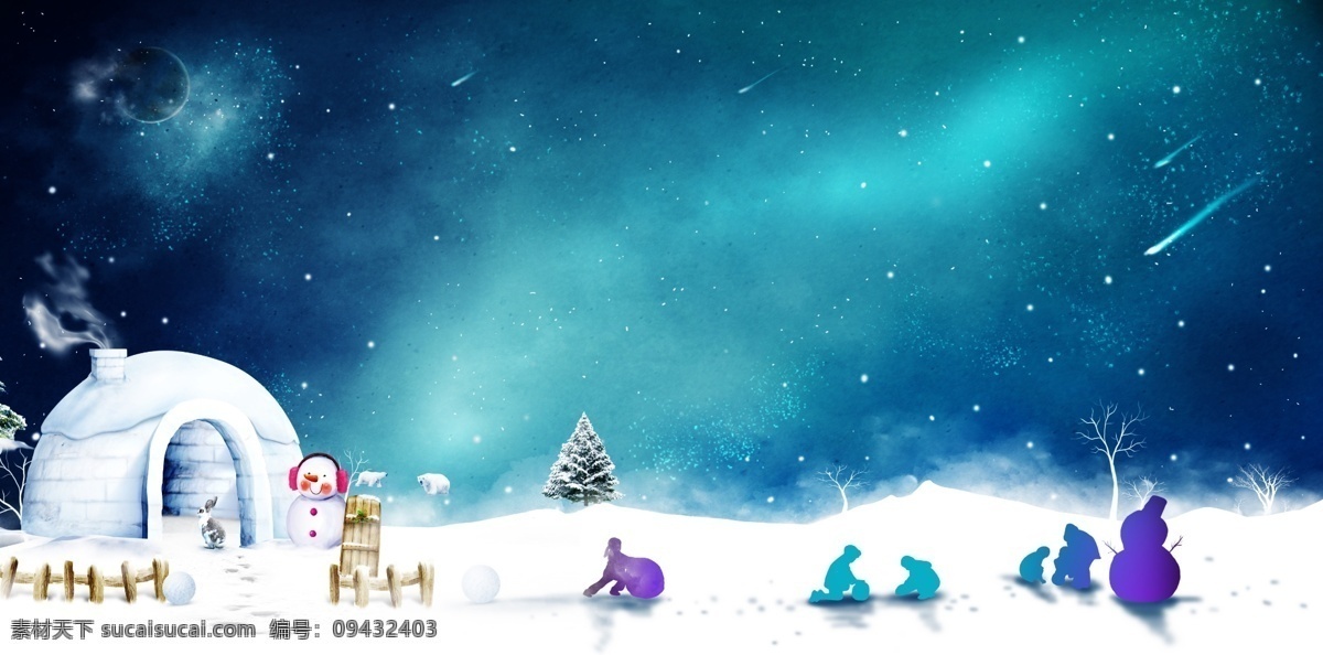 季来了 冬季海报 冬季促销 冬季到了 星空 星空素材 冬季图 冬季广告 冬季背景 冬季素材 冬季展架 冬季宣传 冬季传单 冬季活动 冬季折扣 冬季庆祝 冬季主题 冬季风景 冬天促销 冬天传单 冬季新品 季冬新品 冬季佳节 冬季展板 冬季吊牌 冬季图片 冬天海报 冬天主题专辑