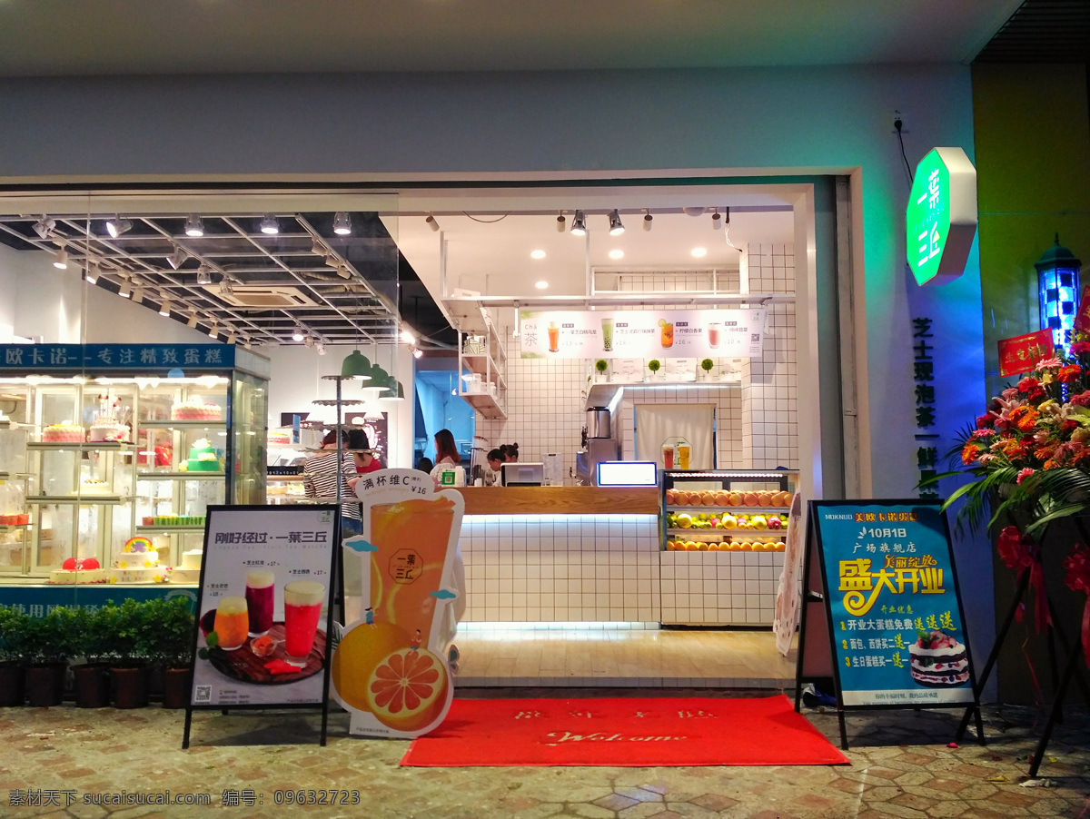 甜品店 饮料店 店面 蛋糕店 橱窗 零食店 糖果屋 糖果店 甜品屋 点心店 面包店 蛋糕烘培店 烘培店 精品蛋糕店 西点屋 西饼 西饼屋 休闲饮料店 面包房 食品店 饮品店 建筑园林 室内摄影