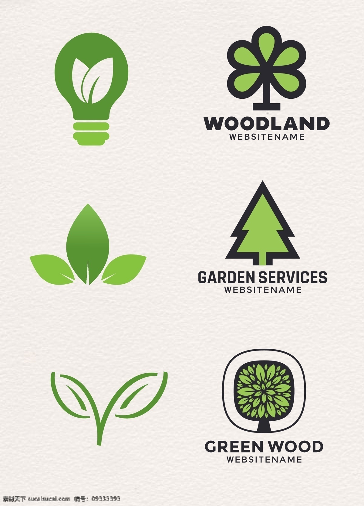 扁平化 创意设计 绿色 图案 环保 图标 小清新 扁平化卡通 彩色 装饰