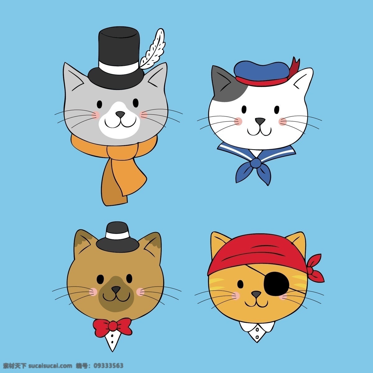 卡通猫咪 卡通猫 猫咪装扮 萌宠 毛线球 招财猫 水杯 小老虎 白猫 黑猫 老鼠 猫抓老鼠 猫睡觉 瞌睡猫 猫 猫科动物 家猫 野猫 宠物 宠物猫 波斯猫 猫亚科 猫种 畜养 无毛猫 日本短尾猫 呵叻猫 亚洲猫 波米拉猫 猎猫科 机器猫 猫耳朵 狸花猫 短毛猫 暹罗猫 卷毛猫 水手猫 海盗猫 绅士帽 绅士猫 猫狗猪