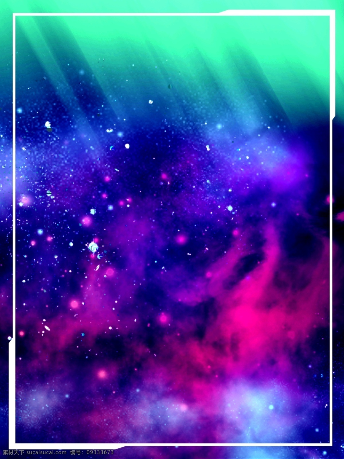 纯 原创 星空 星云 酷 炫 h5 背景 蓝色背景 紫色背景 星星 抽象 星空背景 宇宙背景 渐变 水彩 天空 夜晚 h5背景 神秘 宇宙 银河 广告背景