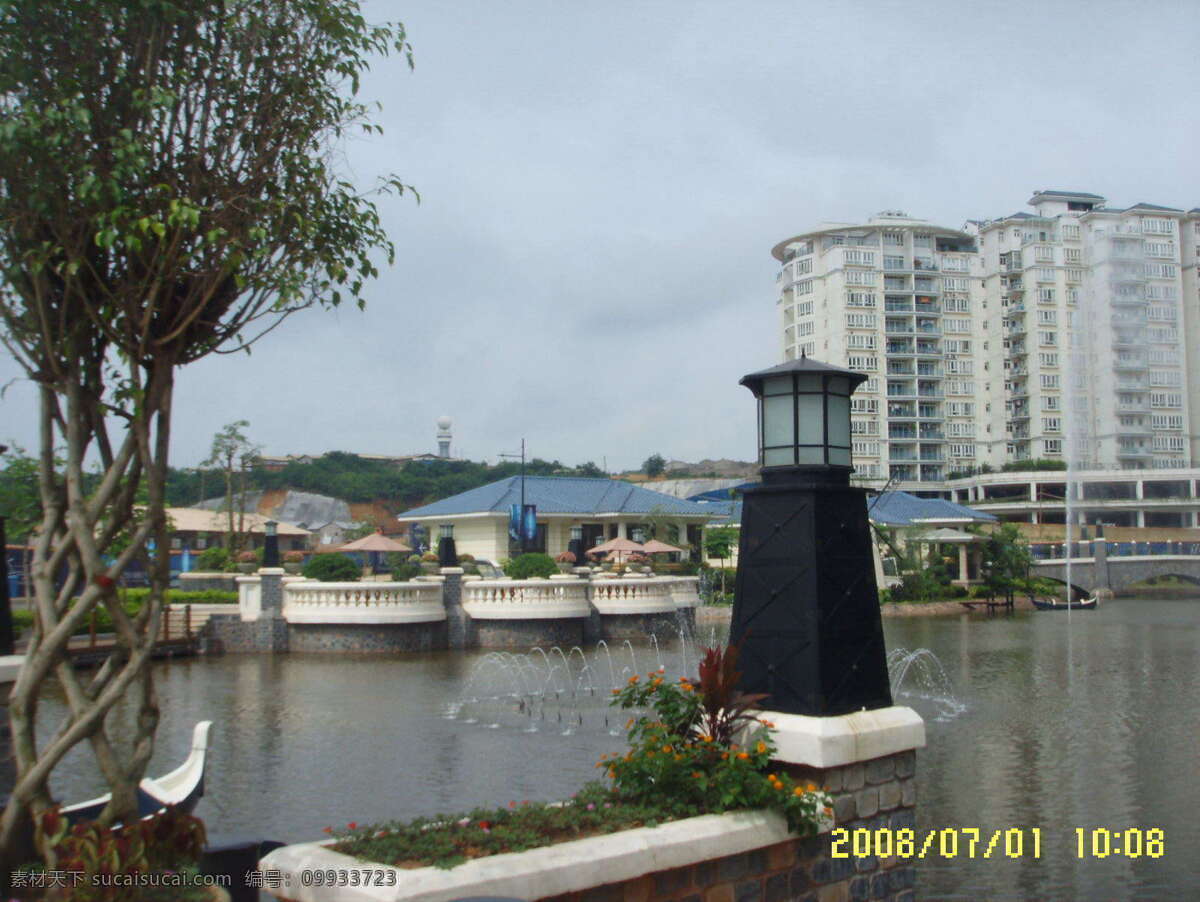 风景 图 风景图 高楼大厦 河 喷泉 生活 旅游餐饮