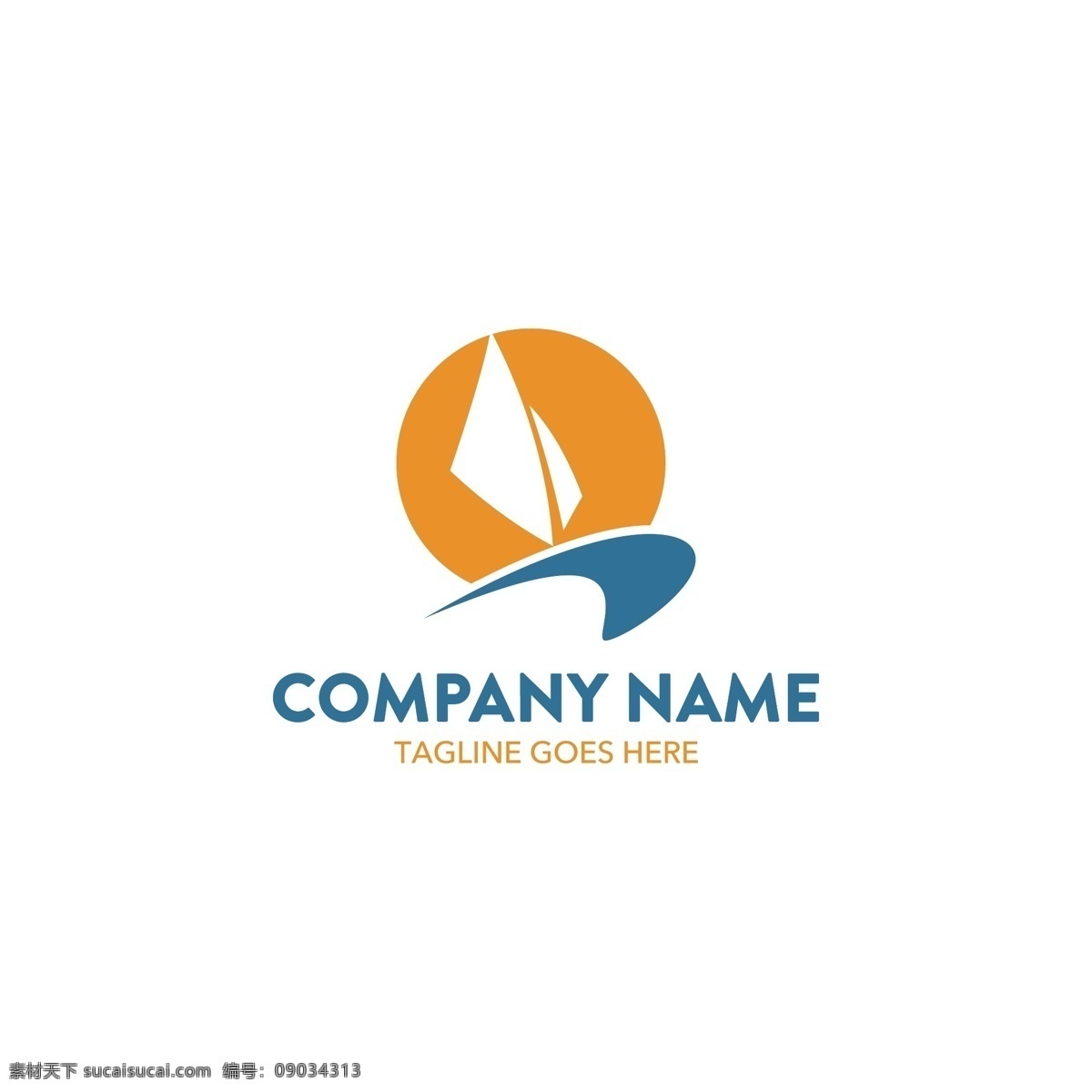 公司 标志 创意 logo 公司标志 商标 矢量素材 logo设计 商品标识 创意logo 标志图标 白色