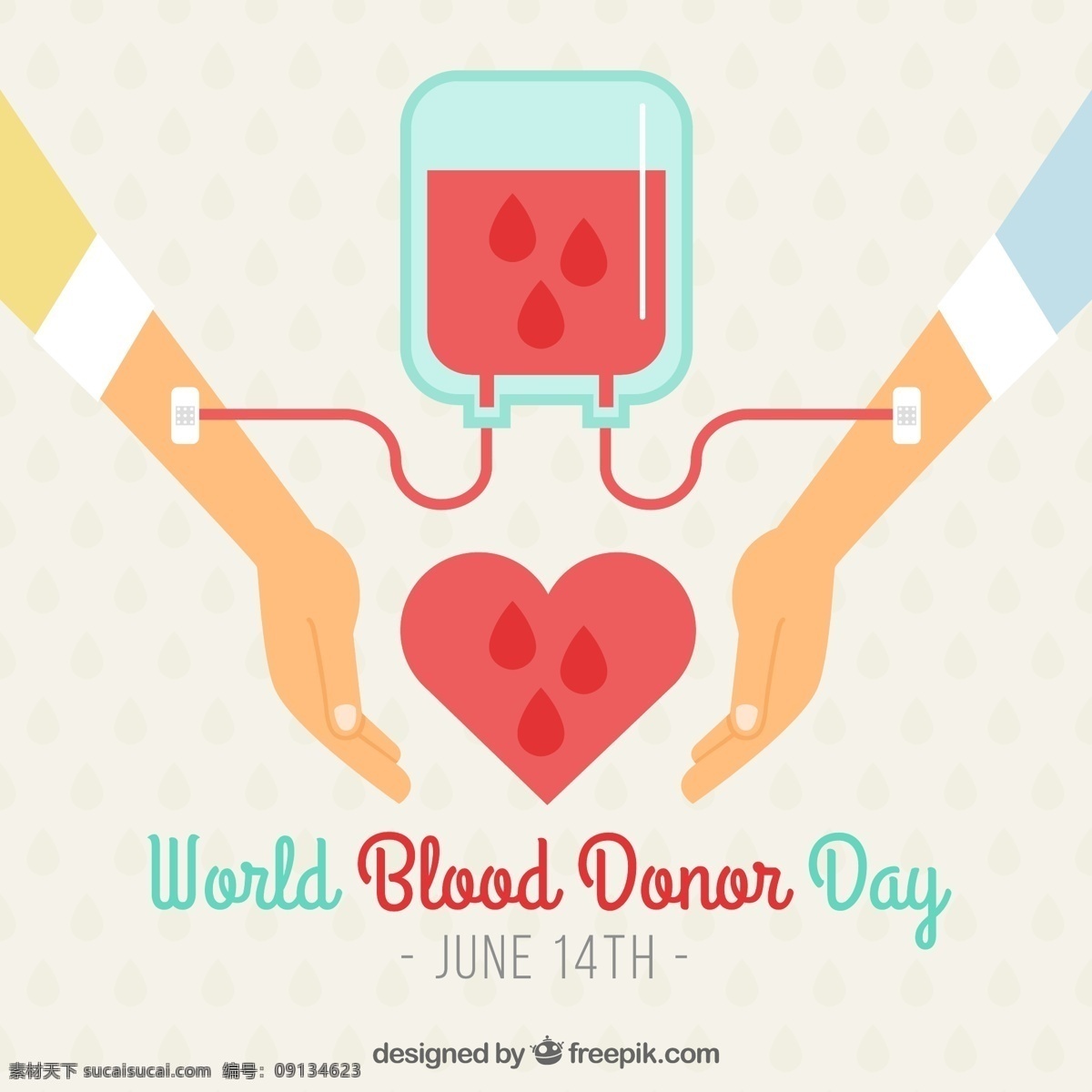 世界 献血者 日 双手 输血 心脏 背景 世界献血者日 双手输血 心脏背景