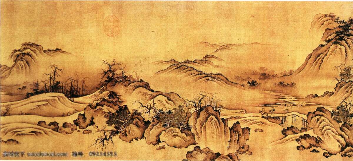 古典 中国画 山水 风景画 远山 古代 国画 水墨 家居装饰素材