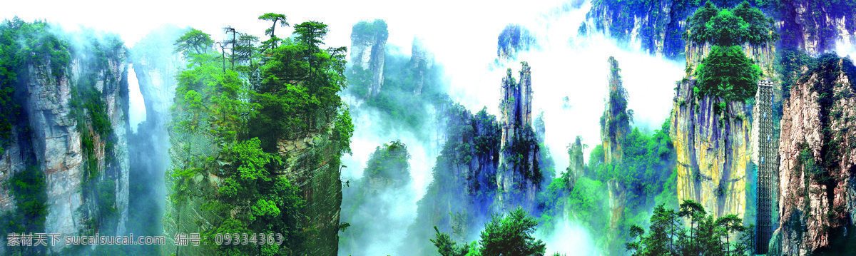百龙天梯 张家界 山水风景 电梯 袁家界 天子山 绿山 绿树 雾气 自然风景 自然景观