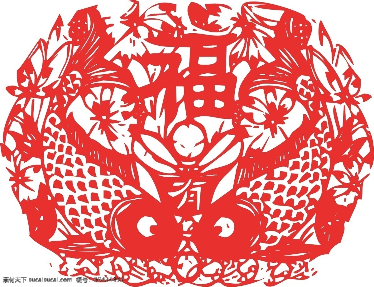 剪纸素材 剪纸 剪纸元素 福字 福字剪纸 过年剪纸 春节剪纸 梅花剪纸 喜庆剪纸 人物剪纸
