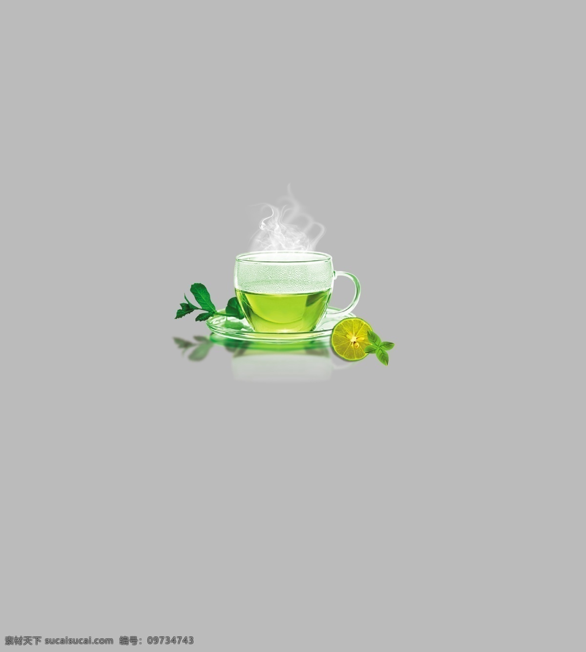 蒸汽茶杯 蒸汽 茶杯 茶 水果茶 玻璃杯 包装设计