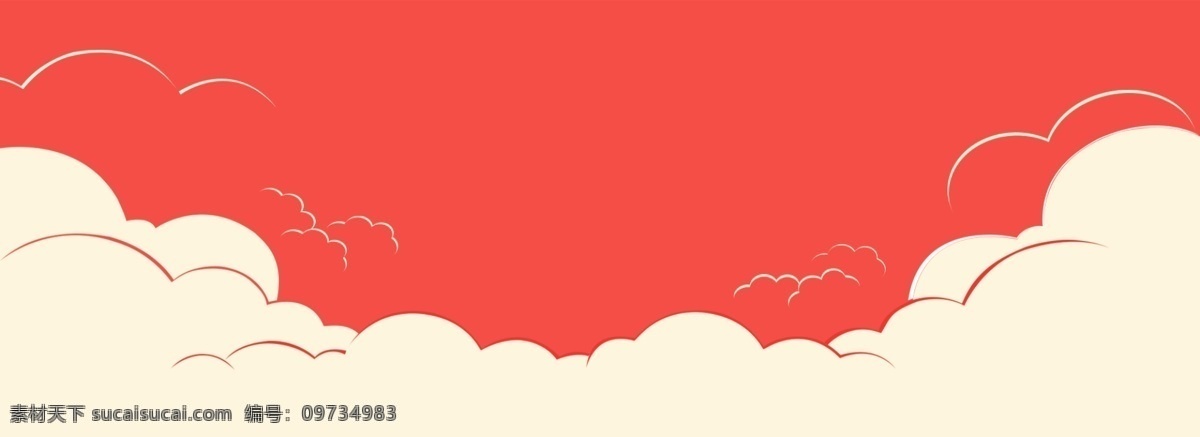 红色 喜庆 云朵 装饰 通用 原创 背景 红色背景 banner 节日背景 原创背景