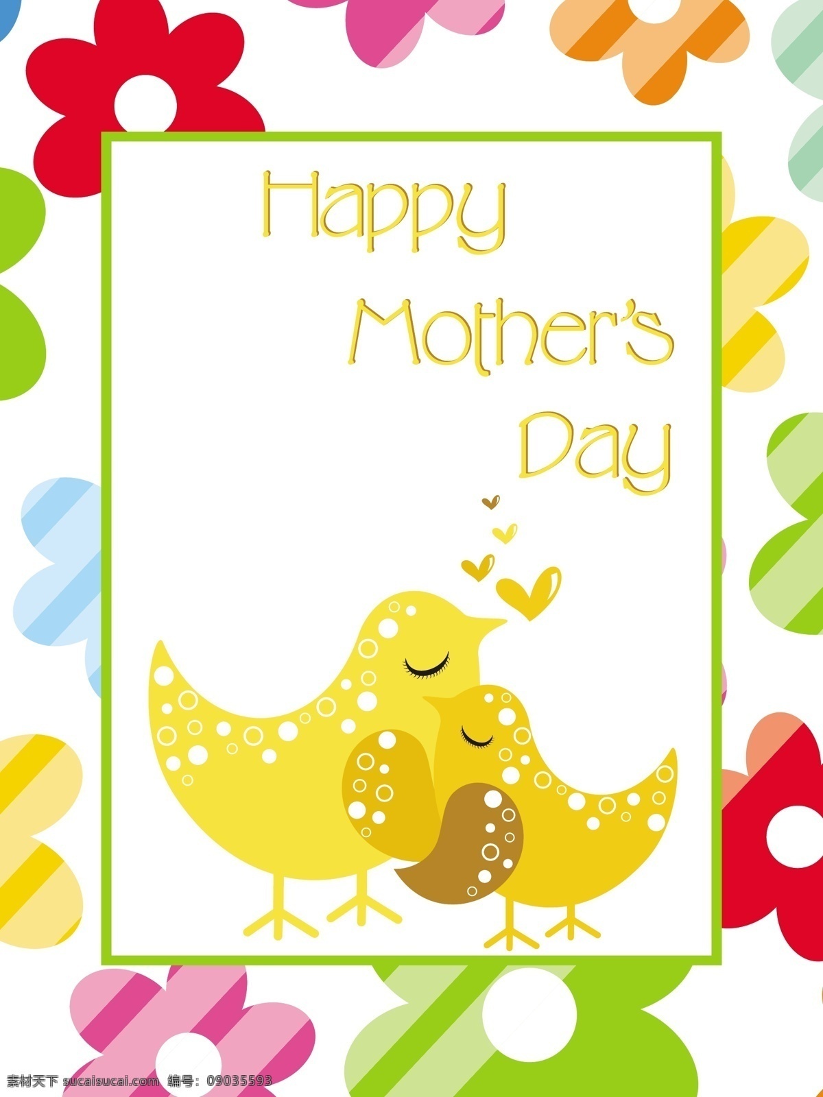 鸟 妈妈 孩子 多彩 花 白色