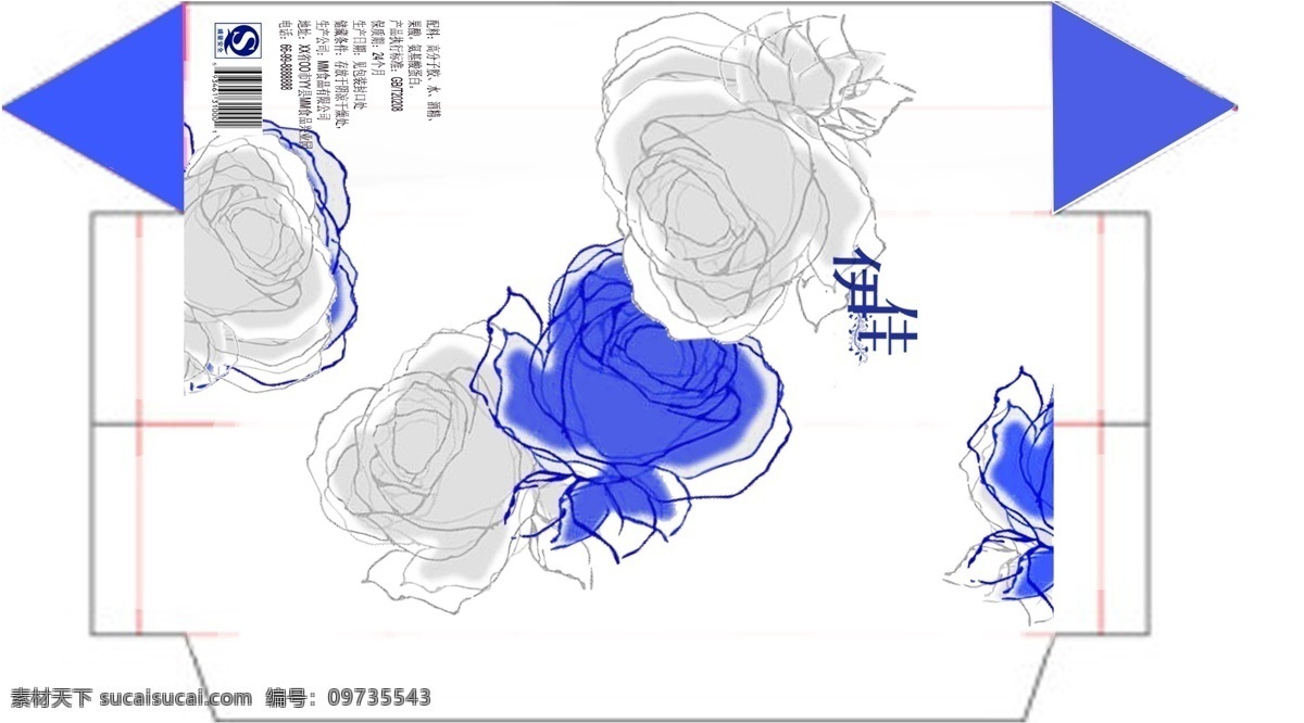 包装 包装设计 广告设计模板 玫瑰 墨迹 源文件 伊 佳 模板下载 伊佳包装 水墨玫瑰 时尚玫瑰 伊佳 psd源文件