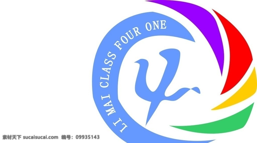 班 旗 班旗 学校 1班 4年 logo设计