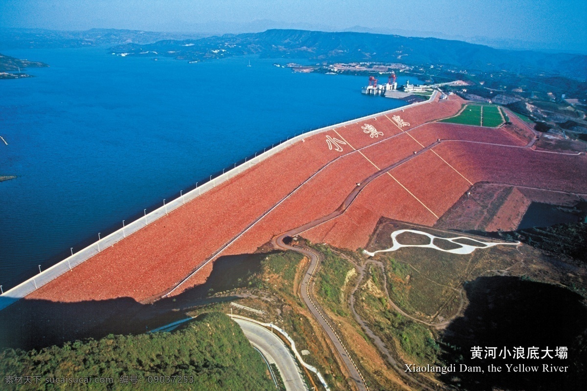 小浪底 河南旅游 高清摄影 大坝 河南旅游摄影 国内旅游 旅游摄影