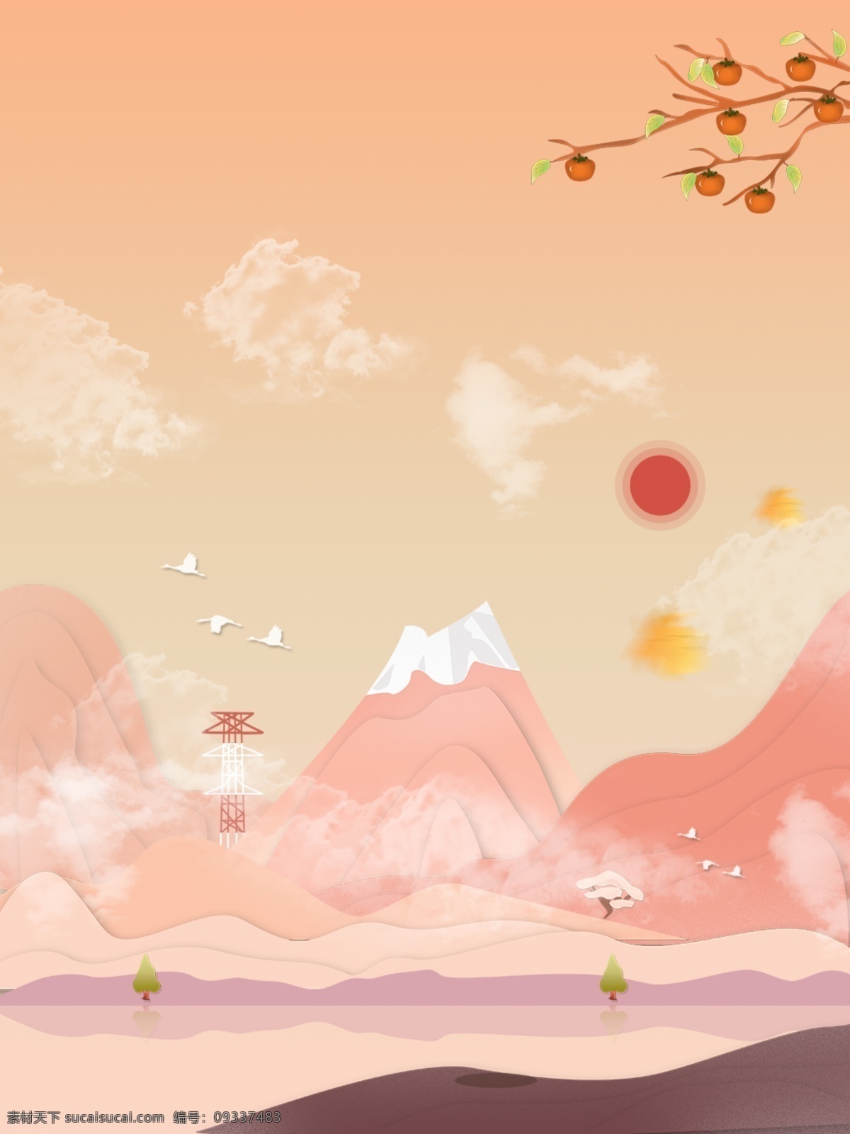 霜降 唯美 手绘 山水风景 插画 背景 广告背景 手绘背景 通用背景 特邀背景 霜降背景