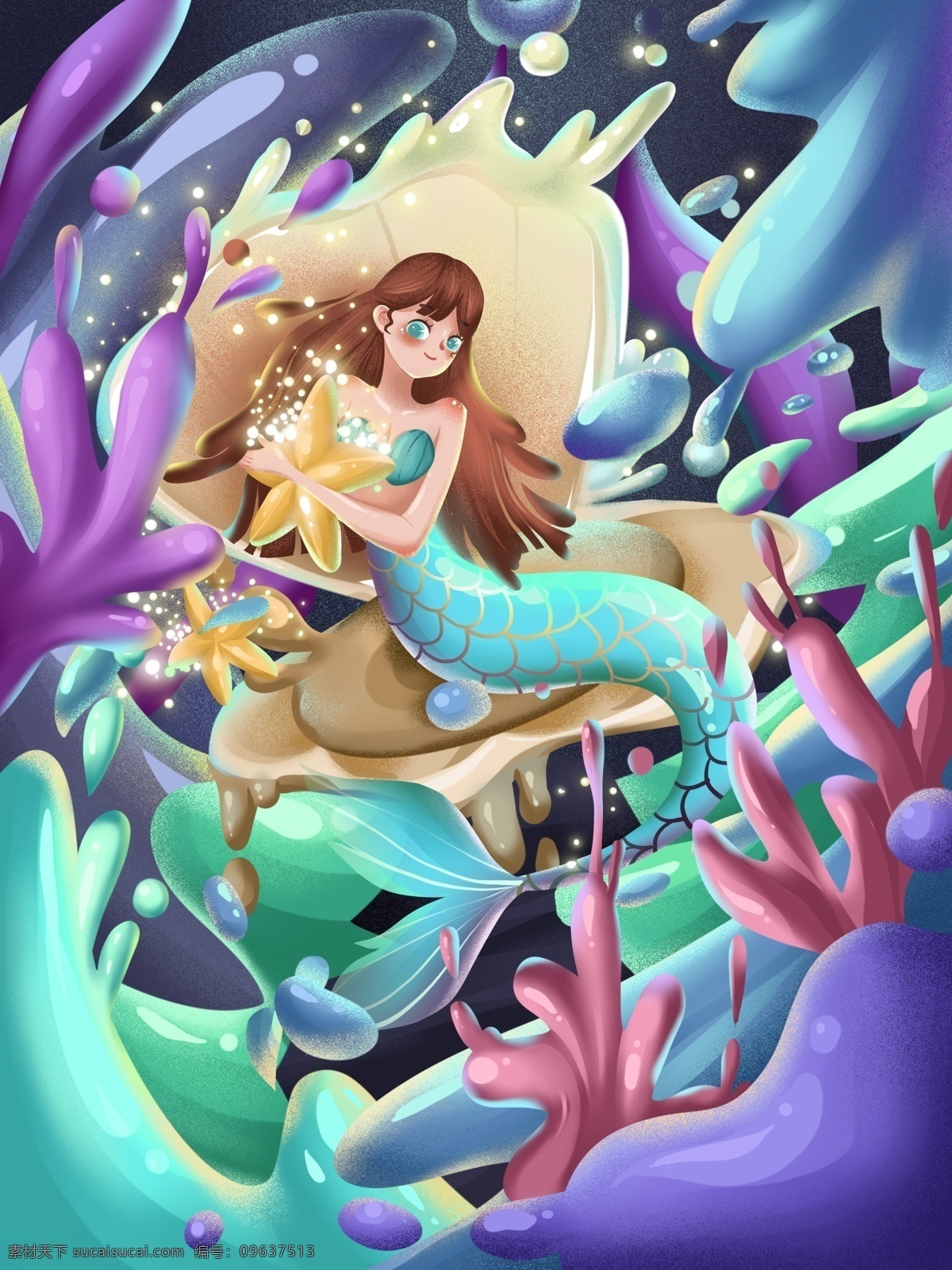 世界 海洋 日美 人鱼 唯美 插画 世界海洋日 海底世界 珊瑚 美人鱼 星星