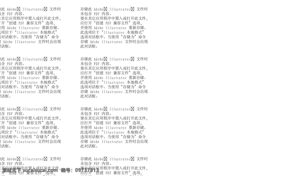 logo logo设计 标识标志图标 标识设计 标志 标志设计 抽象logo 企业logo 企业 头像笑脸 企业标志 矢量标志 抽象标识 时尚标志 时尚logo 矢量 psd源文件