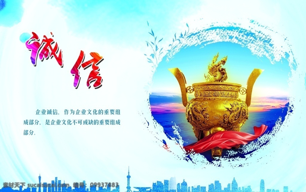 企业文化 走廊挂图 坚持 标语文化 楼道挂画 背景 勤奋 海报 励志 走廊文化 楼道文化 校园文化 楼道海报 走廊海报 励志海报 励志文化 科技文化 分层