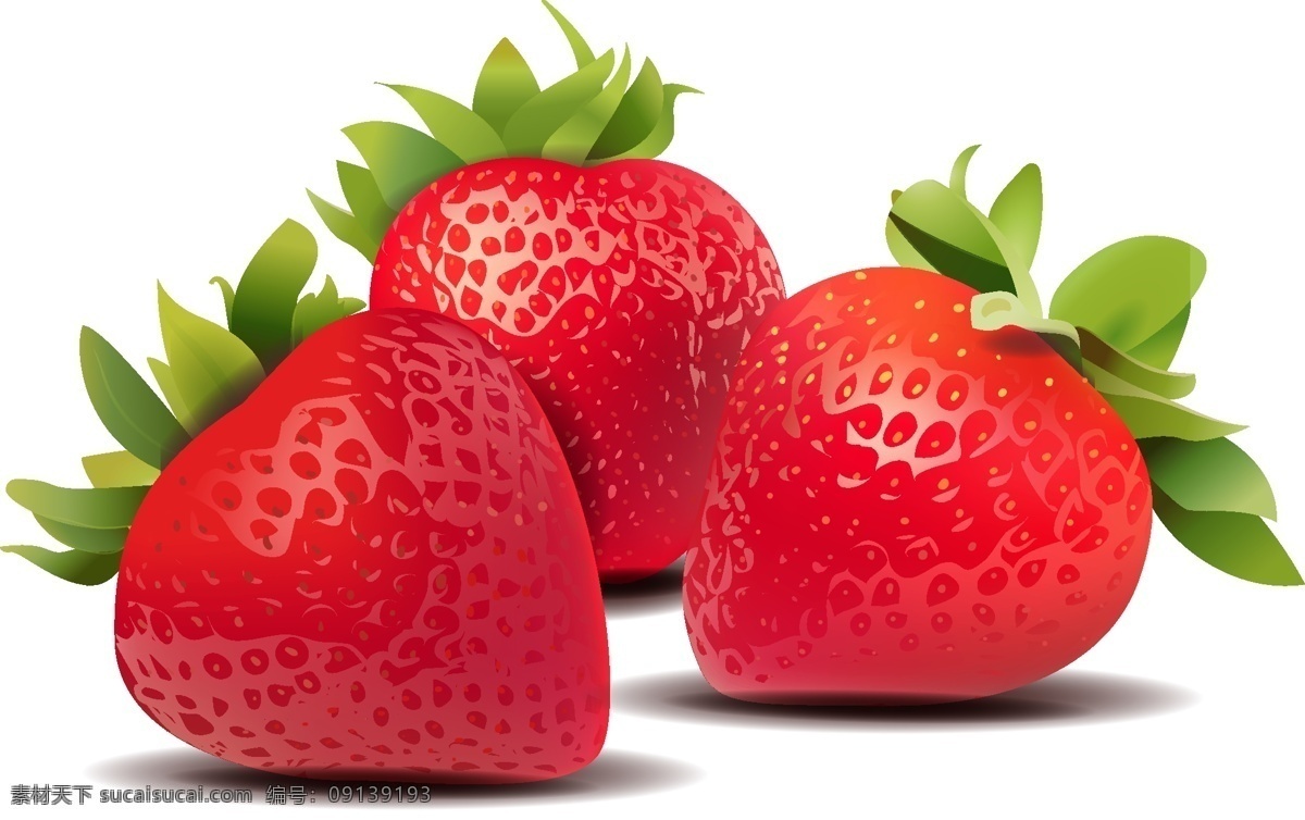 红色 实物 草莓 元素 水果 ai元素 透明元素 免抠元素