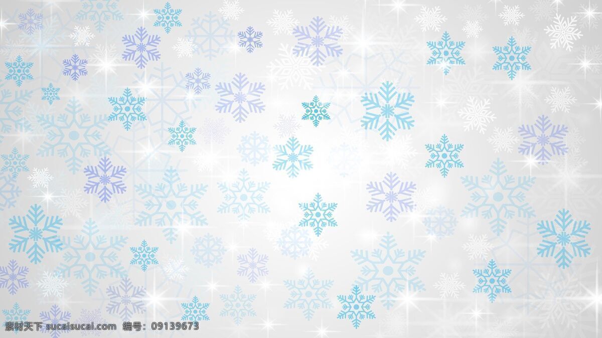 雪花背景 圣诞节 背景 蓝色 白 快活 明信片 雪 雪花 卡