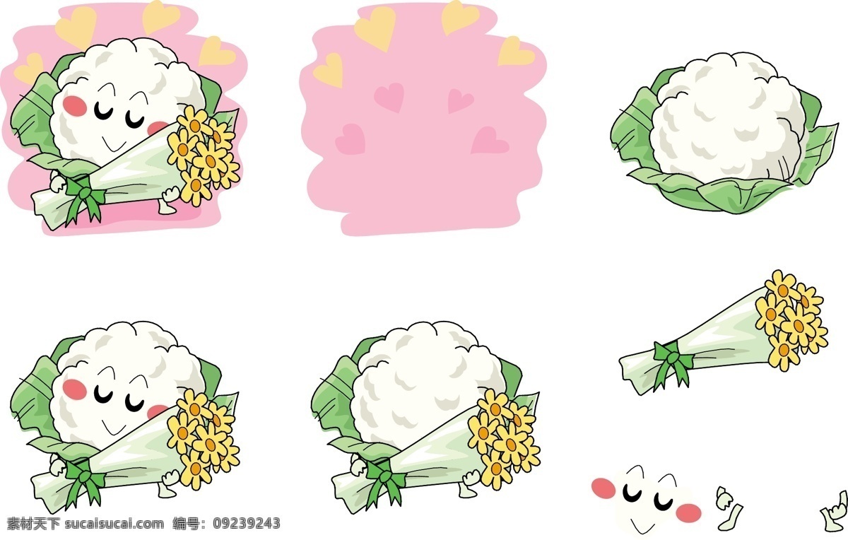 手绘花菜表情 蔬菜 手绘 插画 插图 q版 可爱 卡通 表情 符号 厨房 图标 叉子 花菜 花束 温馨 白色 绿色 健康 维生素 农场 开心农场 生物世界 矢量