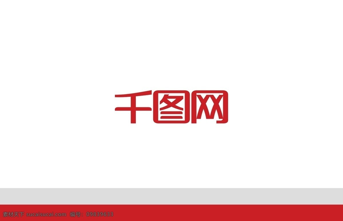 简约 高档 商务 名片 双语 公司名片 商务名片