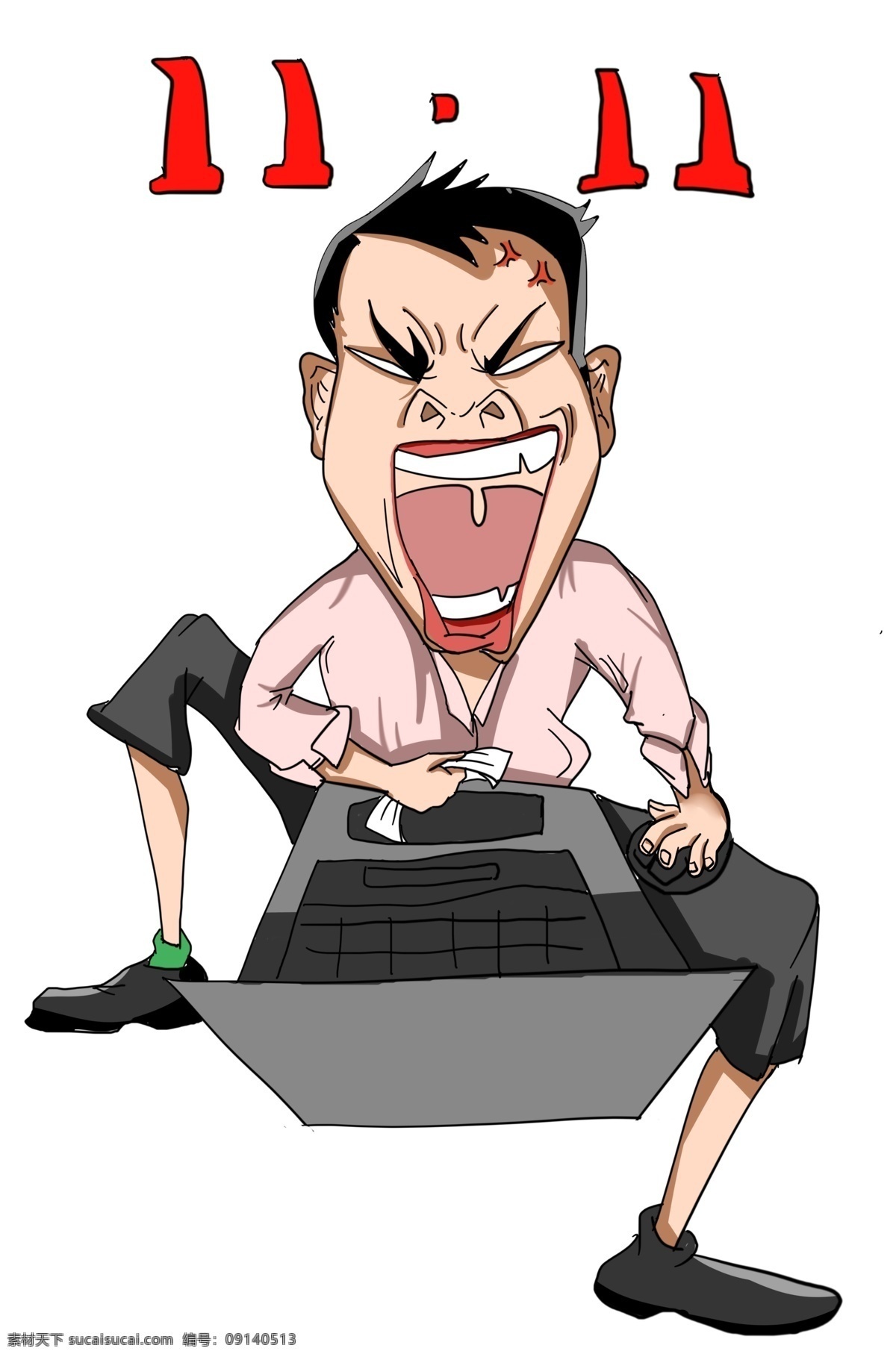 双十 男士 疯狂 购物 插画 双十一 电商 促销 手绘 男士疯狂购物 活动 网购狂欢节 低价狂潮