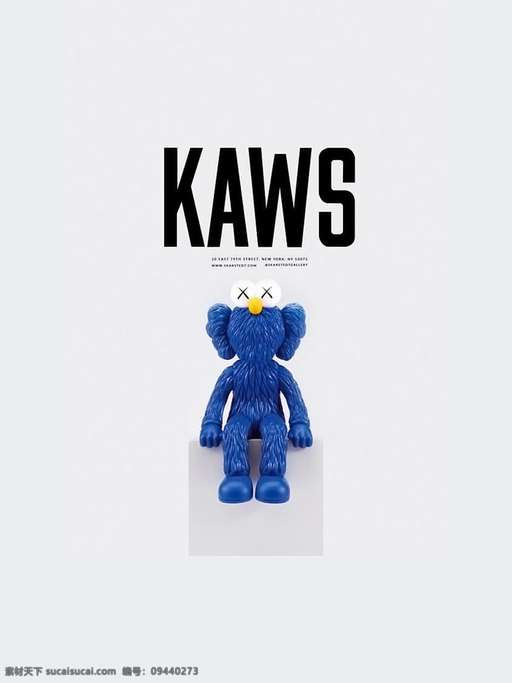 kaws 潮 牌 壁纸 潮牌 卡通 墙纸 墙壁 砖墙 手机壳 包装 贴纸 手机壁纸 潮牌壁纸 文化艺术 影视娱乐