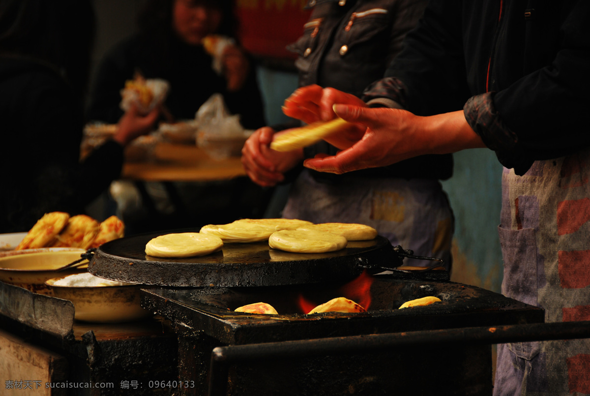 烧饼免费下载 餐饮美食 旅游 民俗 人文 陕西 烧饼 小吃 食品 psd源文件