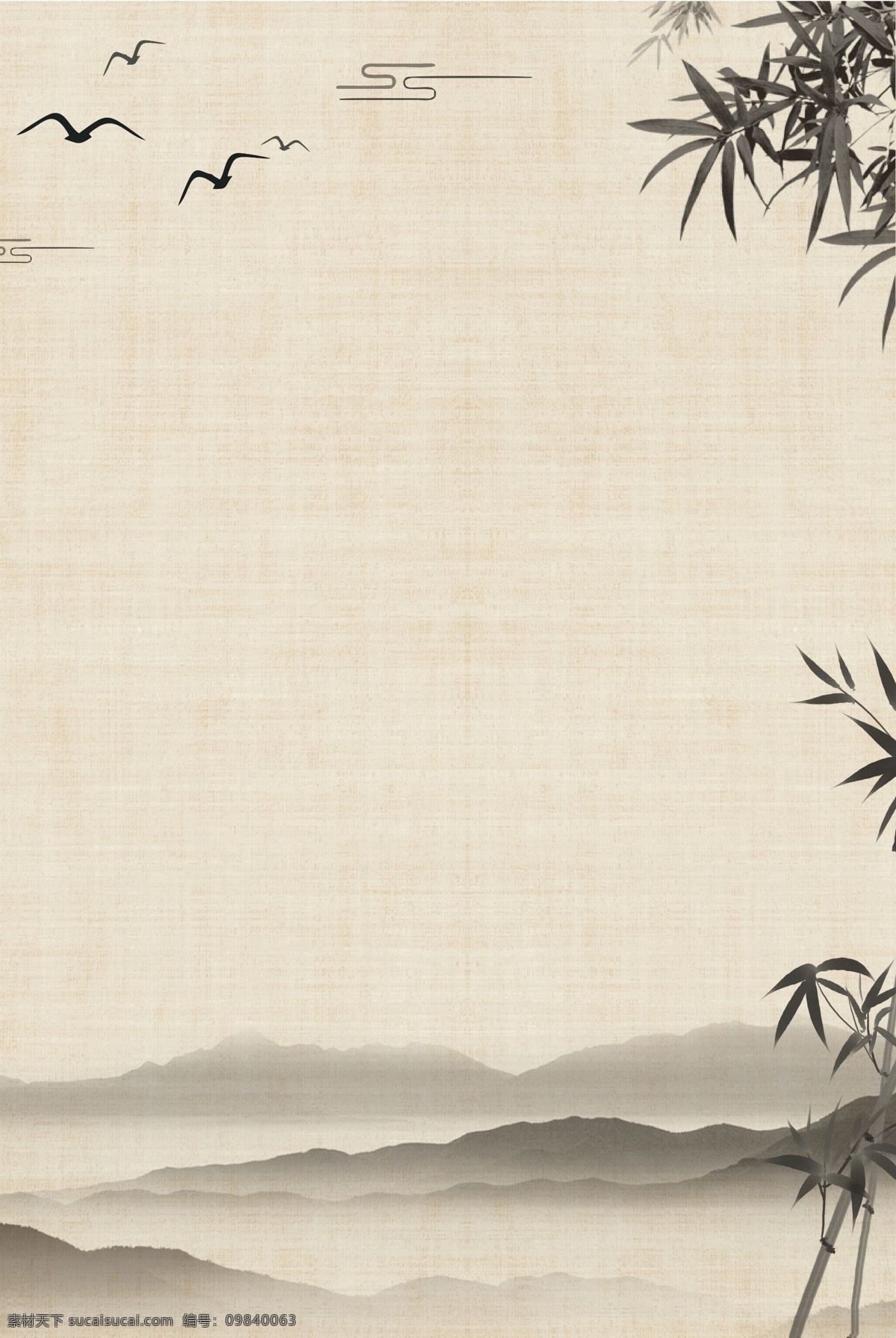 淡雅 水墨 渐变 简约 古风 海报 背景 复古 中国风 文艺 清新 质感 纹理 墨竹