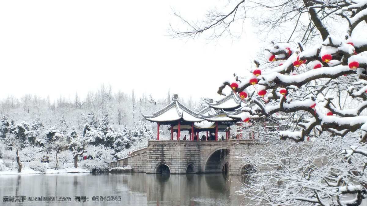 扬州 五亭 桥 雪景 五亭桥 瘦西湖雪景 雪中瘦西湖 扬州美景 旅游摄影 国内旅游