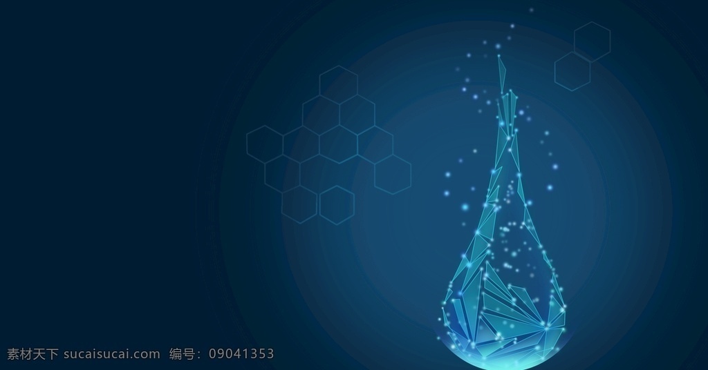 科技水珠背景 科技背景 科技展板 科技会议背景 商务科技 现代科技 动感科技 电脑科技 电子科技 会议背景 蓝色背景 舞台背景 会议展板 科技之光 数码科技 网络科技 蓝色科技背景 商务科技背景 科技背景板 动感科技背景 科技背景图 背景 展板 背景图 展板背景 高科技 高科技背景 底纹边框 其他素材
