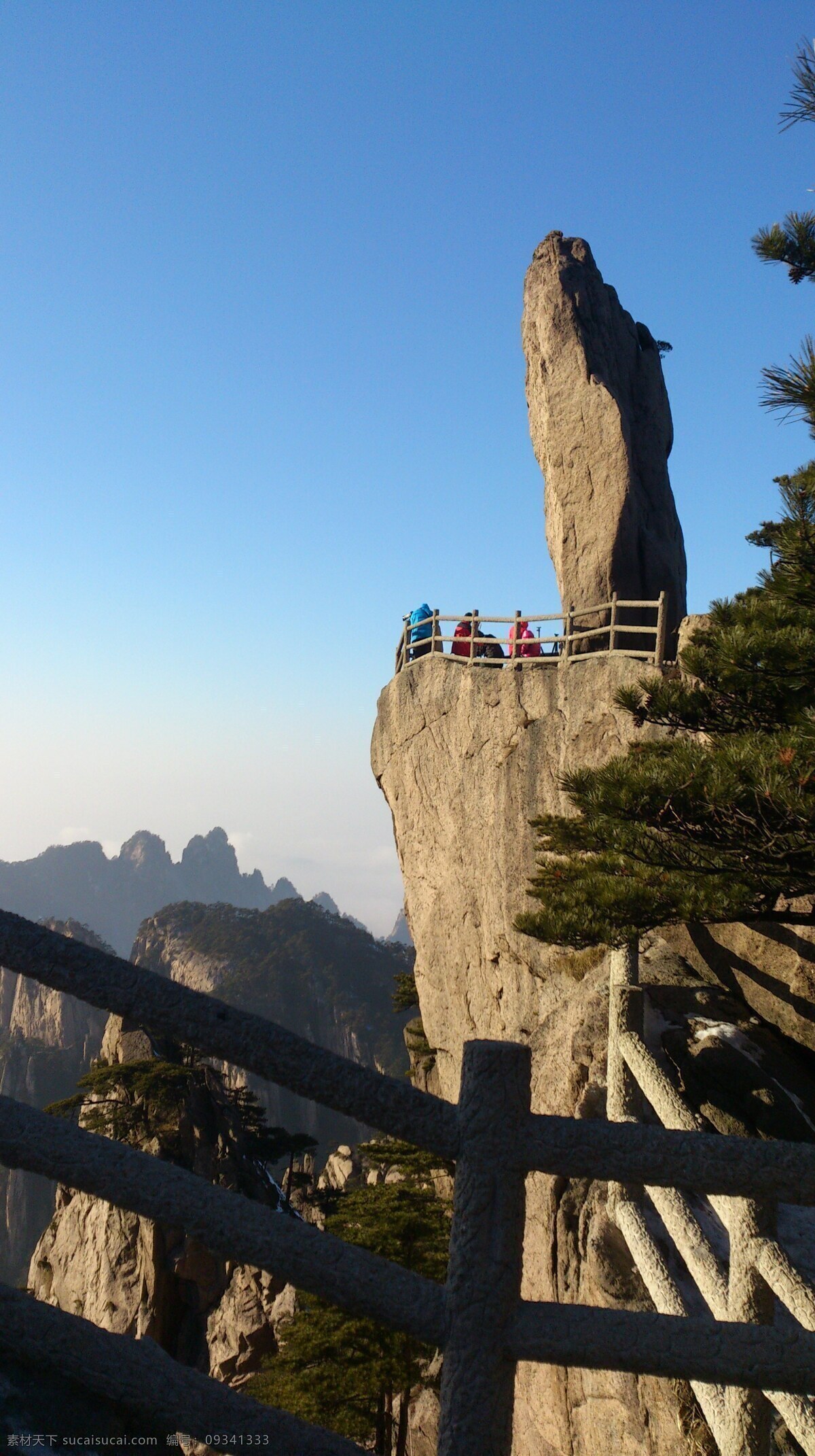 飞来石 黄山 石头 异石 岩石 国内旅游 旅游摄影