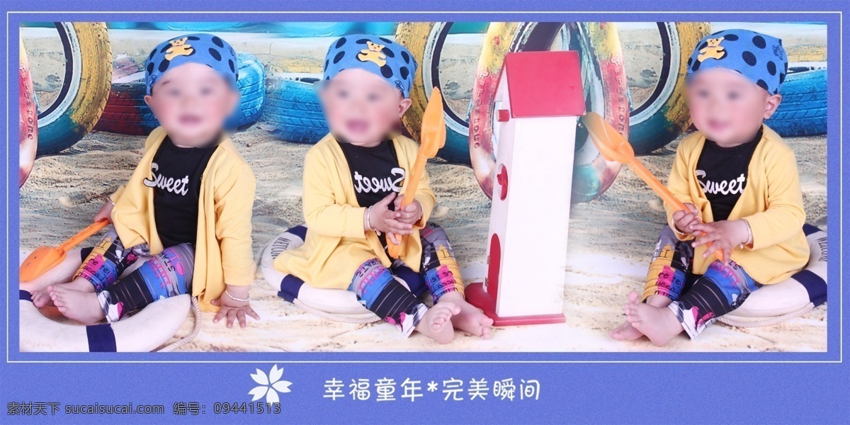 psd源文件 儿童摄影背景 儿童摄影模板 儿童摄影模版 儿童相册模版 儿童相册素材 摄影背景 摄影模板 相册 模版 模板下载 相册模版 儿童字体男孩 源文件 婚纱 儿童 写真 模板