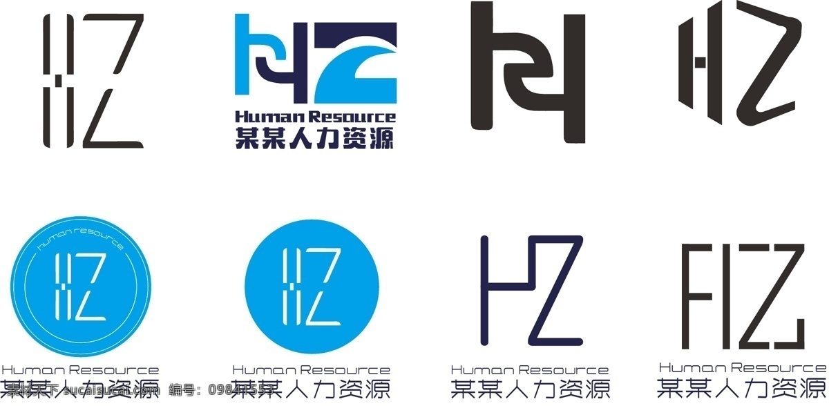hzlogo 字体 字母 组合 标志 公司 简约 字体设计 字母组合 hz logo