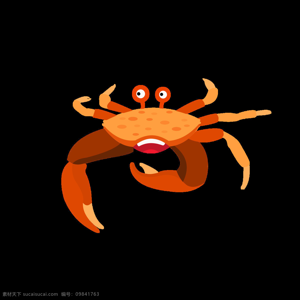 卡通 可爱 海底 动物 元素 卡通可爱 海底世界 元素设计 螃蟹