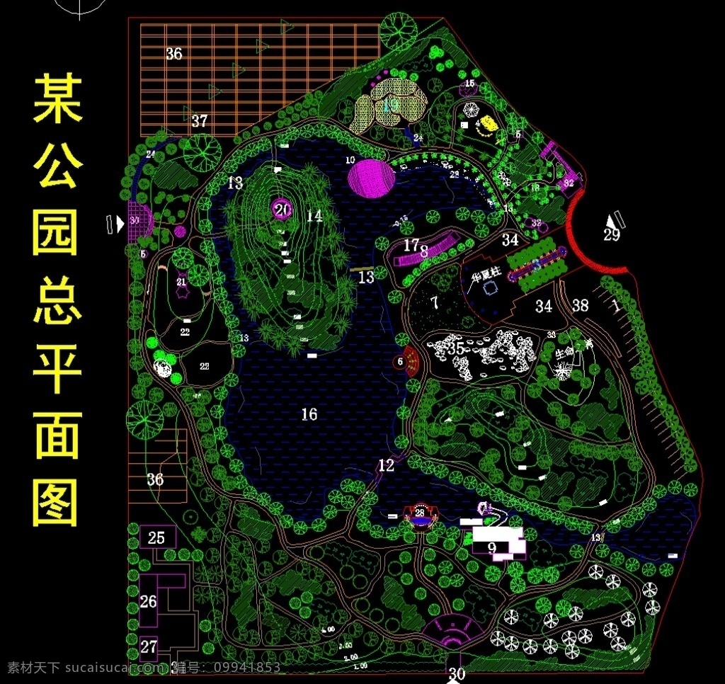 公园 方案 绿化 苗木 山水 景观 规划 栈桥 花架 道路 栏杆 休闲 植物 凉亭 水池 涌泉 园椅 小品 游览 观赏 休憩 锻炼 公共绿地 避暑 广场 公园广场 环境设计 景观设计 dwg