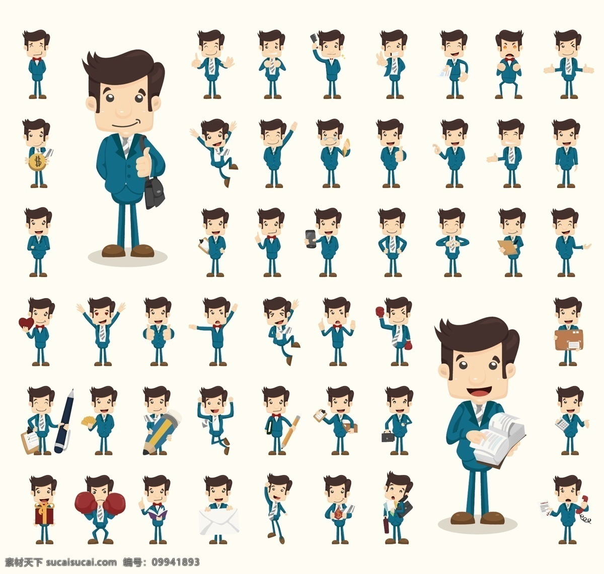 卡通人物 职业人物 学生 商务人物 白领 插画 生活人物 矢量 人物图库