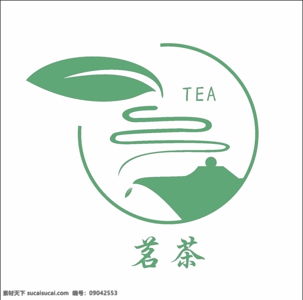 茗茶 茶 茶叶 绿色 tea 茶壶 logo设计
