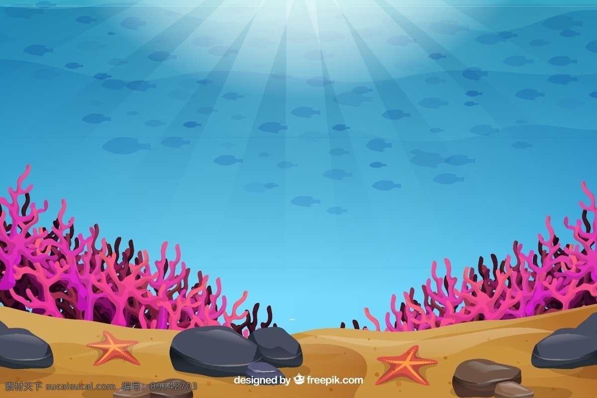 创意 海底 珊瑚 鱼群 风景 鱼 大海 阳光 石头 动漫动画 风景漫画