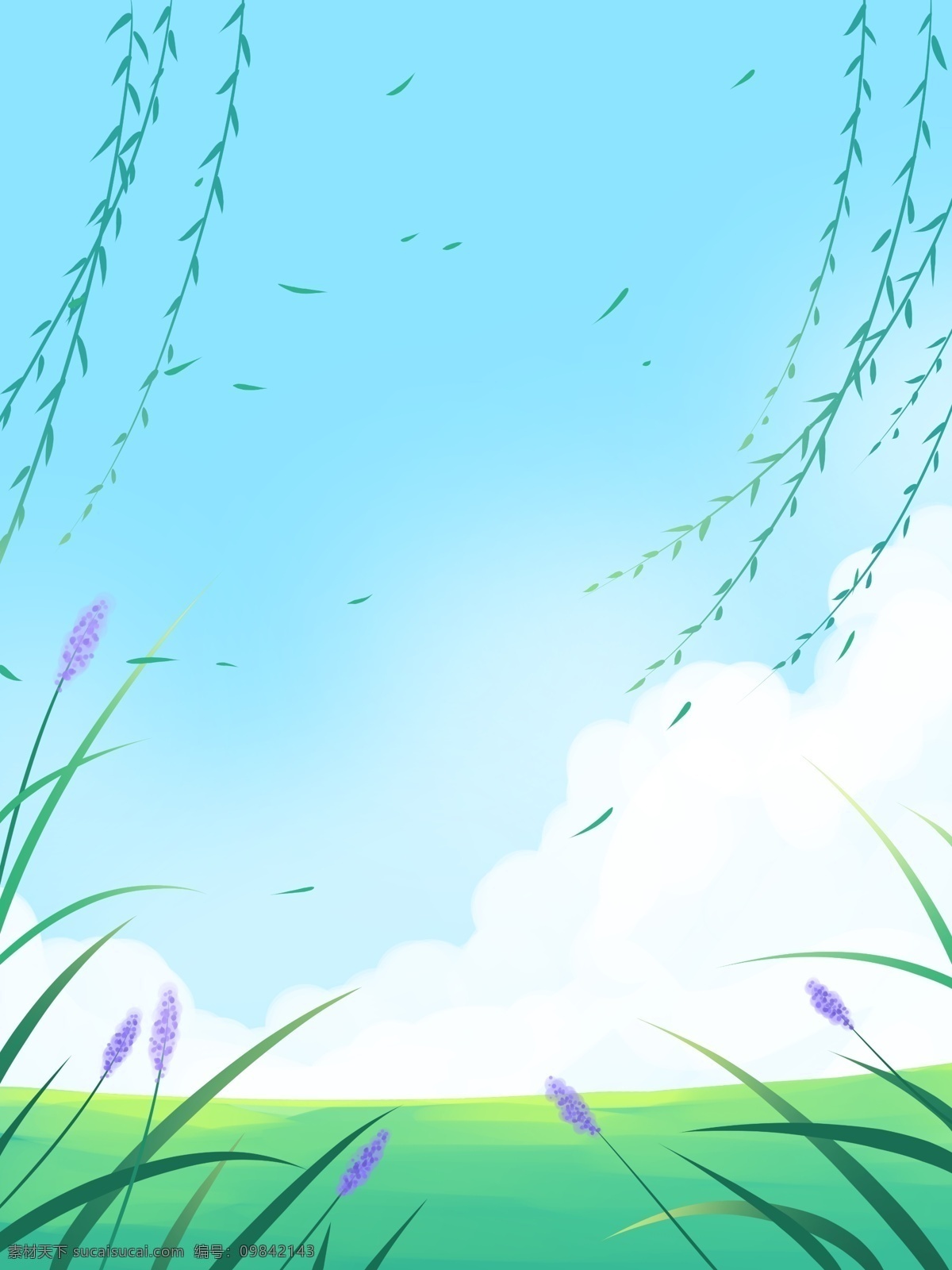 治愈 系 植物 树林 插画 背景 插画背景 植物背景 唯美 草地背景 绿地背景 蓝天白云 叶子