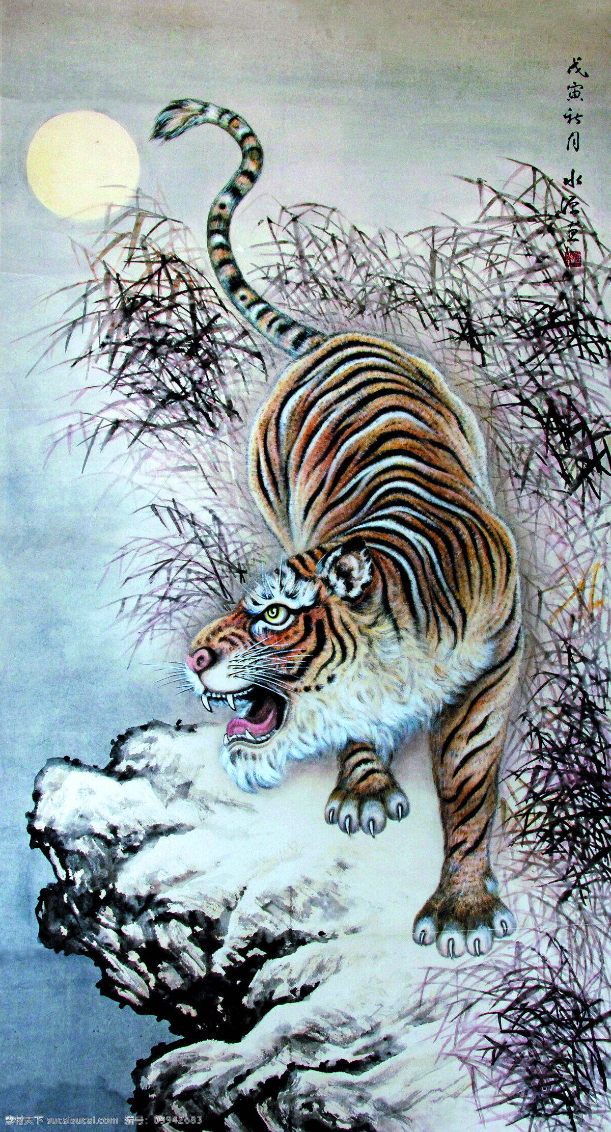月夜猛虎 美术 中国画 动物画 老虎 猛虎 草野 月亮 文化艺术 绘画书法