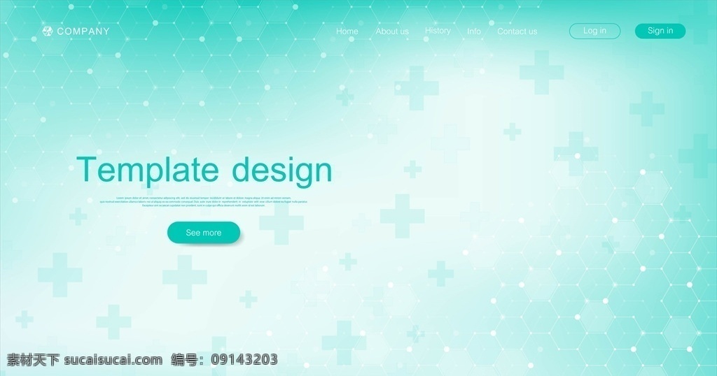 炫彩海报背景 创意展板 海报背景 创意背景 宣传单背景 梦幻背景 唯美背景 彩色背景 炫彩背景 活动背景 炫彩海报 炫彩展板 晚会背景 光感 动感海报 背景海报 喜庆 婚庆 会议背景 时尚背景 舞台背景 婚庆背景 简约线条 立体背景 房地产背景 线条背景 蜜蜂窝 蜜蜂背景